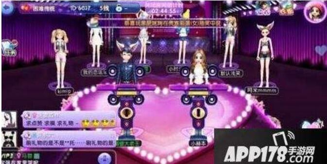 千篇一律的私服勁舞團由你決定簡單情勢去練練手 千篇一律的私服勁舞團由你決定簡單情勢去練練手