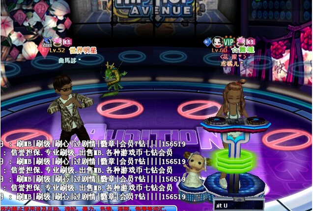 千篇一律的私服勁舞團由你決定簡單情勢去練練手 千篇一律的私服勁舞團由你決定簡單情勢去練練手