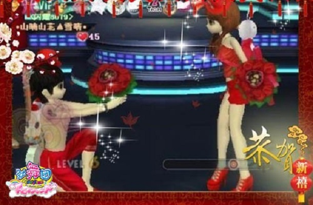 勁舞團(tuán)私服 勁舞團(tuán)私服