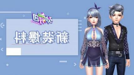 17au勁舞團sf游戲充值若何操作 17au勁舞團sf游戲充值若何操作