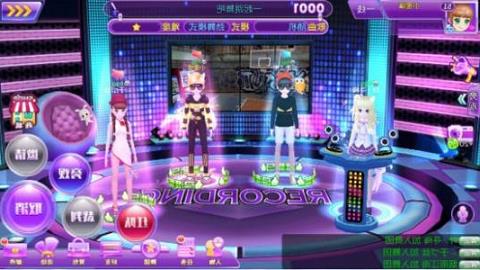 勁舞團sf_8k_自由舞步音樂節(jié)奏快慢 勁舞團sf_8k_自由舞步音樂節(jié)奏快慢