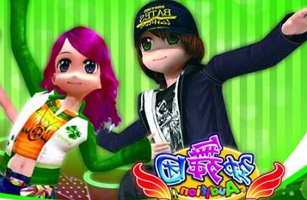 17au勁舞團私服免費的嗎? 17au勁舞團私服免費的嗎?