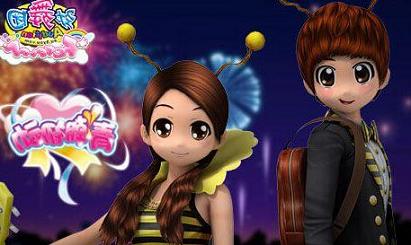 17au勁舞團私服免費的嗎? 17au勁舞團私服免費的嗎?