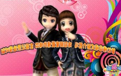 勁舞團sf網站更好地給游戲玩家產生幸福 勁舞團sf網站更好地給游戲玩家產生幸福