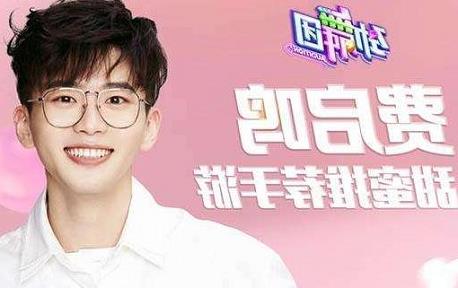 勁舞團sf網站更好地給游戲玩家產生幸福 勁舞團sf網站更好地給游戲玩家產生幸福