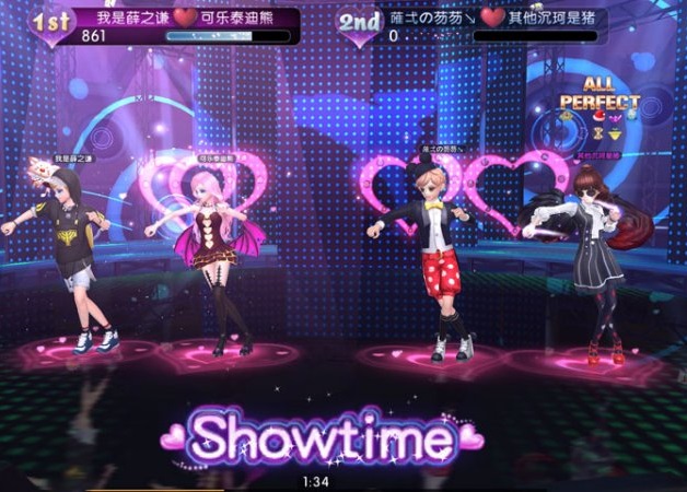 17au勁舞團(tuán)游戲昵稱加空格符和標(biāo)記 17au勁舞團(tuán)游戲昵稱加空格符和標(biāo)記