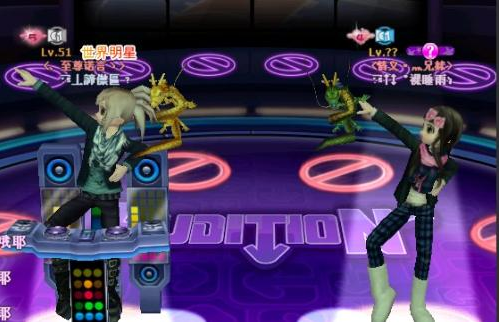 勁舞團外掛 勁舞團外掛