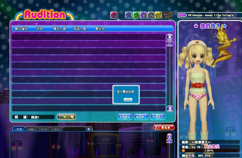 175auF˽貽һҪ\õλ