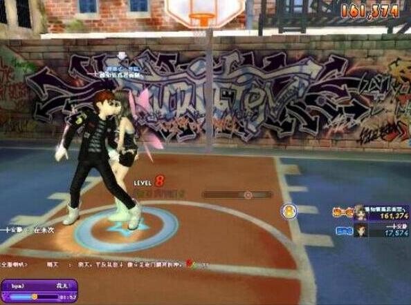 勁舞團(tuán)模式 勁舞團(tuán)模式