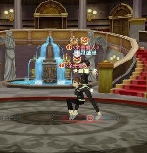 深情告白活動-譚益 我想大聲告訴你