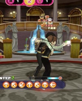 深情告白活動-譚益 我想大聲告訴你