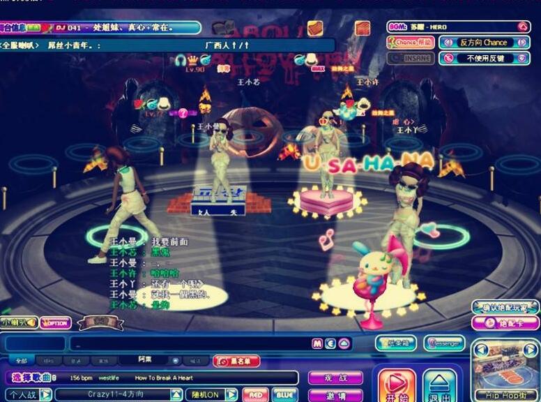 411au勁舞團(tuán)個(gè)性舞臺(tái) 411au勁舞團(tuán)個(gè)性舞臺(tái)