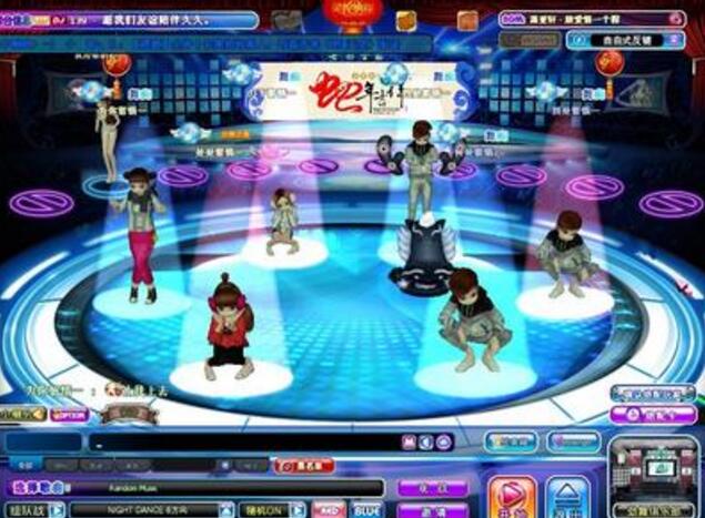 411au勁舞團(tuán)游戲舞臺(tái) 411au勁舞團(tuán)游戲舞臺(tái)
