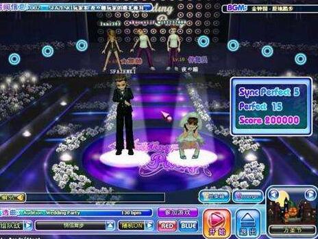 勁舞團游戲結婚 勁舞團游戲結婚