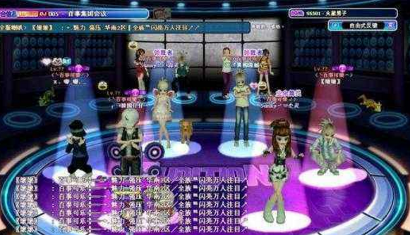 һ惺Α򣬲֪F(tun)ô_(ki)