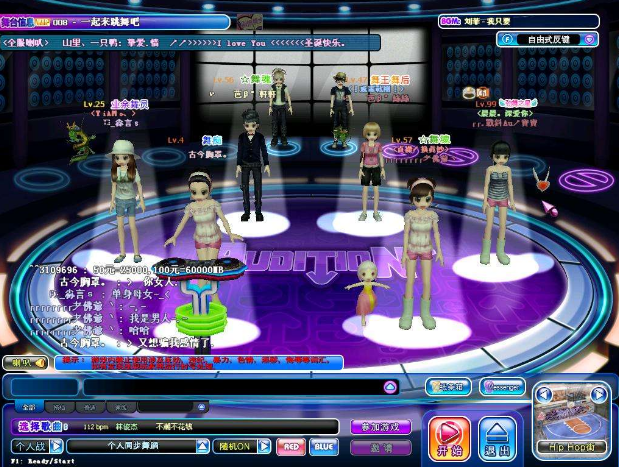 勁舞團看視頻能進步嗎 勁舞團看視頻能進步嗎