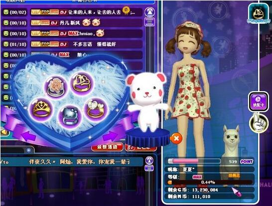 F(tun)ָкܶ෽ļ(x)(ji)ֵȥע