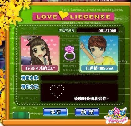 勁舞團戒指也是有很多問題值得注意的 勁舞團戒指也是有很多問題值得注意的