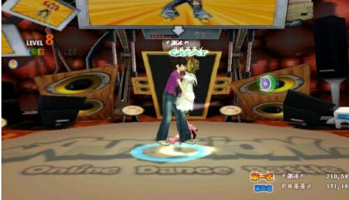 勁舞團(tuán)情侶等級(jí)讓你的愛(ài)情更加穩(wěn)定 勁舞團(tuán)情侶等級(jí)讓你的愛(ài)情更加穩(wěn)定