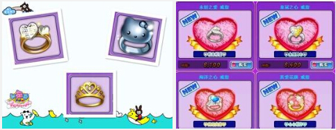 勁舞團(tuán)戒指升級(jí)不能著急 勁舞團(tuán)戒指升級(jí)不能著急