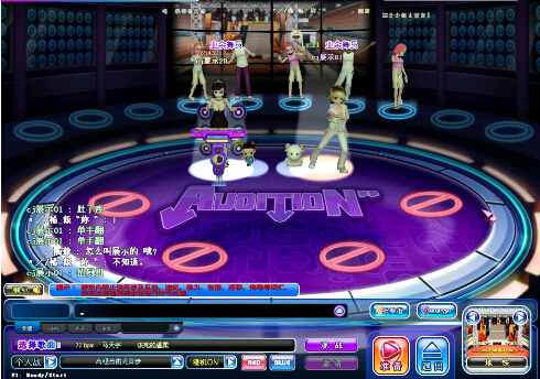 勁舞團戒指活動非常值得關注 勁舞團戒指活動非常值得關注