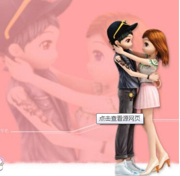 勁舞團(tuán)戒指派對卡非常重要 勁舞團(tuán)戒指派對卡非常重要