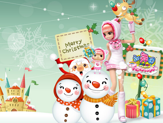 勁舞團商城戒指 勁舞團商城戒指